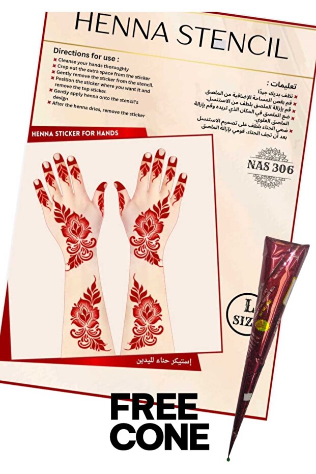 Reusable Stencil Set 3PC COMBO with 1 FREE Cone – Mehndi Design Stickers for Both Hand NAS306