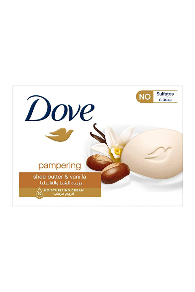 Pure Shea Butter & Warm Vanilla Cream Rich Cleansing Soap Bar (125g)