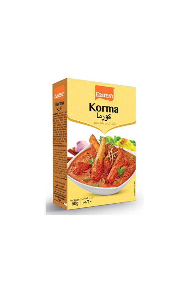 Authentic Rich Mughal Meat Korma Stew Spice Mix (60g)