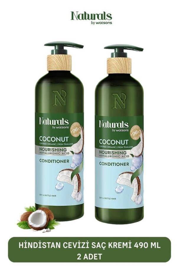 Coconut Hair Conditioner 490 ml X2 Pieces