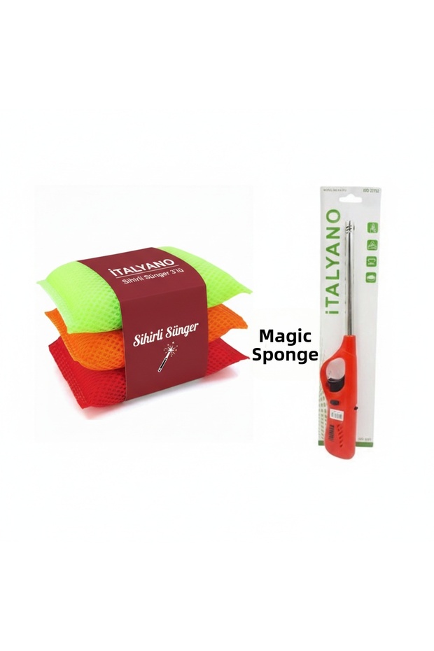 مجموعة الإسفنج السحري 3 قطع + مجموعة ولاعات المطبخ - 1