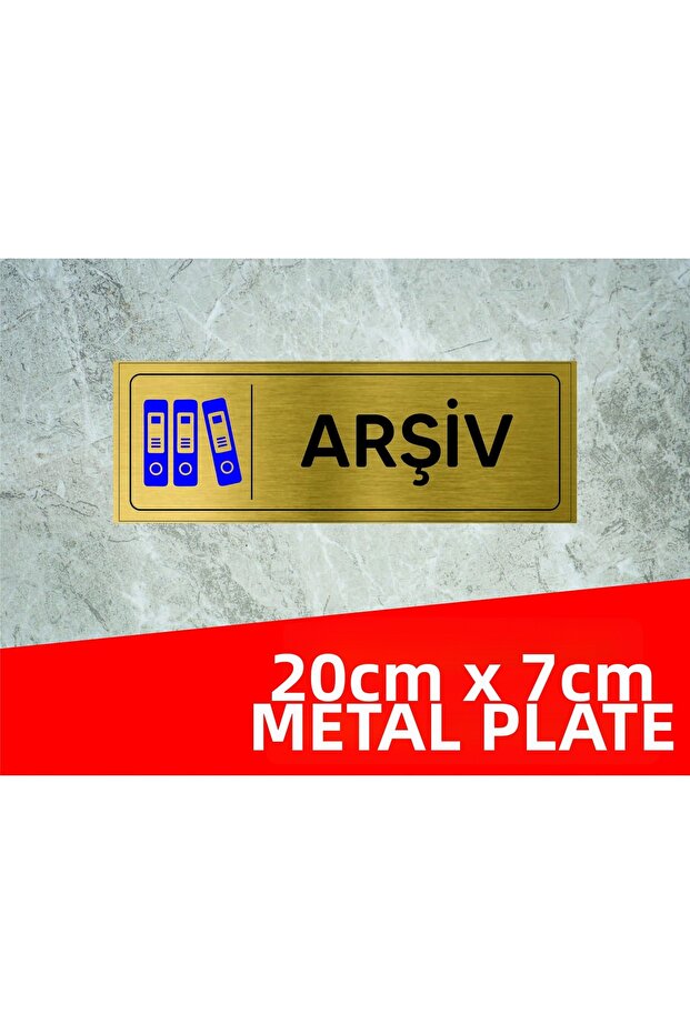 Archive Written and Logo Gold Metal Sheet 20 X 7 cm