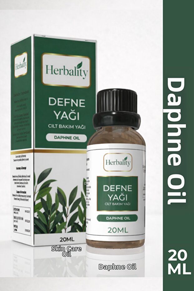 زيت الغار 20 مل - 1