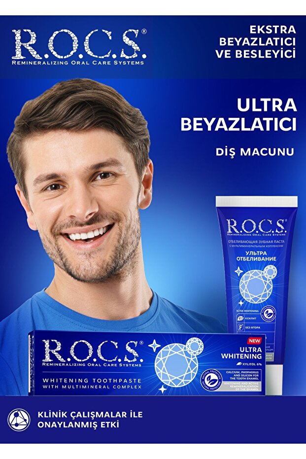 Rocs Ultra Whitening Toothpaste 75 ml