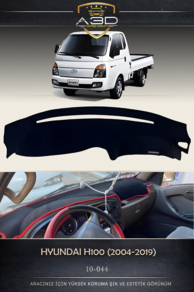 Hyundai H100 (2004-2019) Front Chest Glove Box Protection Cover Protective Panel