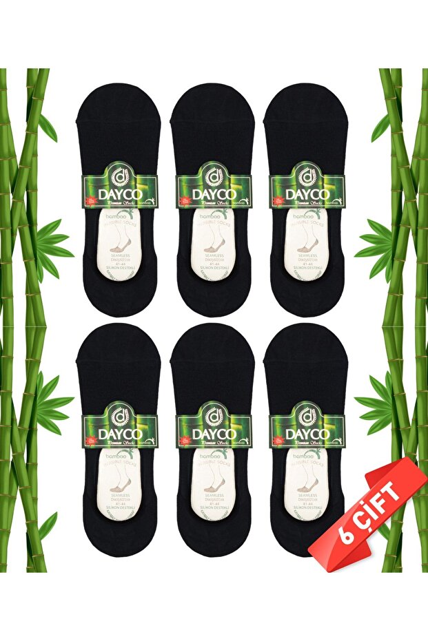 Premium Smoked Men's Ballet Flats Bamboo Socks Set of 6 - 41-45 - C106Fume-6