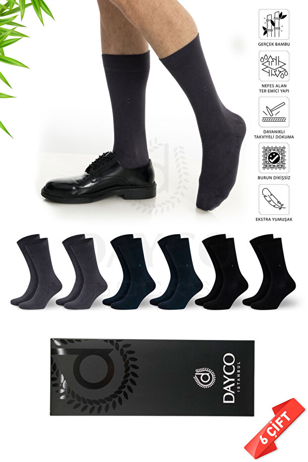 Premium Seamless Classic Long Summer Men's Bamboo Socks Set of 6 Assortment with Gift Box