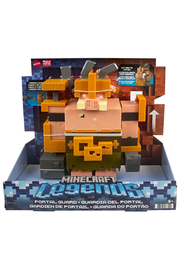 Minecraft Legends Portal Guard (GYR77) - 1
