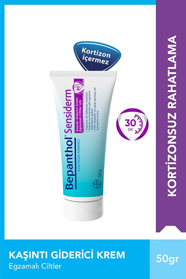 Sensidermi Krem 50g Çok Kuru, Atopik, Egzamalı Ciltler için Kızarıklık ve Giderici - 1