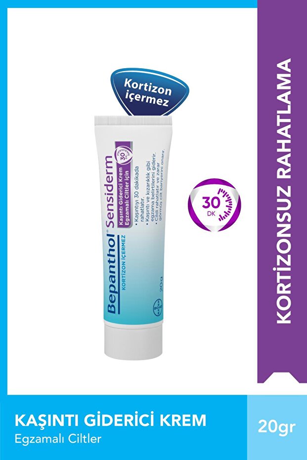 Sensiderm 20 gr - 1