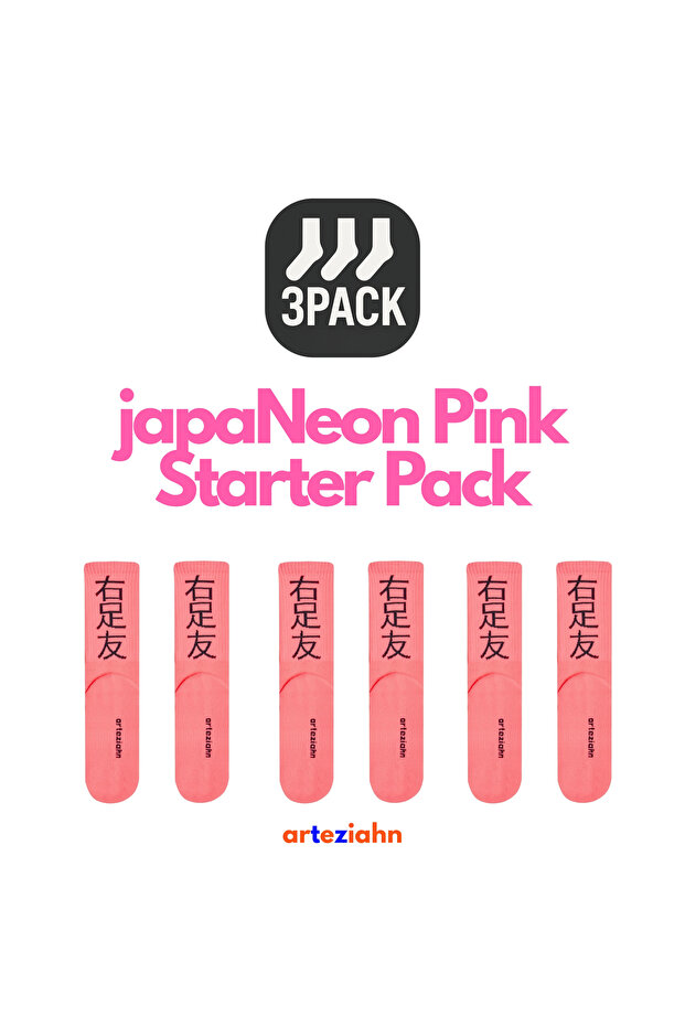 Japaneon Pink 3Pack Neon Pink Unisex Lifestyle & Sports Towel Sole Organic Cotton 3-Piece Sock Set