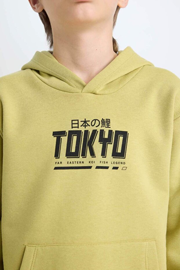 بدلة رياضية للأولاد - 5