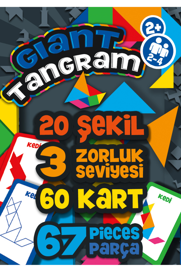 Giant Tangram - 3