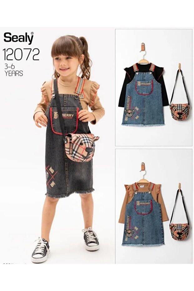 Girls' Denim Jacket and Pants Set