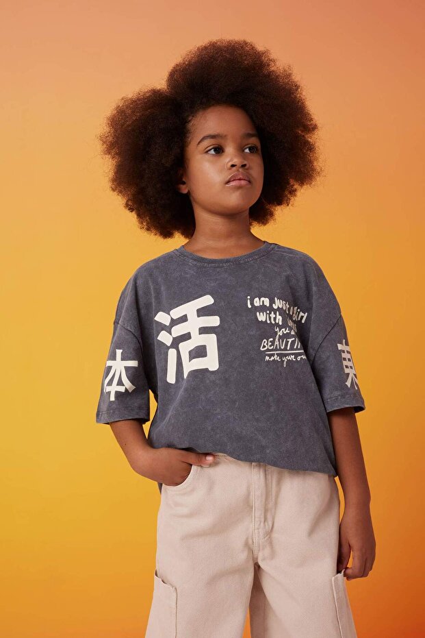Relax Fit Crew Neck Printed Washed Faded Effect Short Sleeve T-Shirt Girls C1203A824Sm