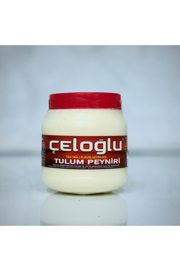 TULUM PEYNİRİ 500 Gr - 2