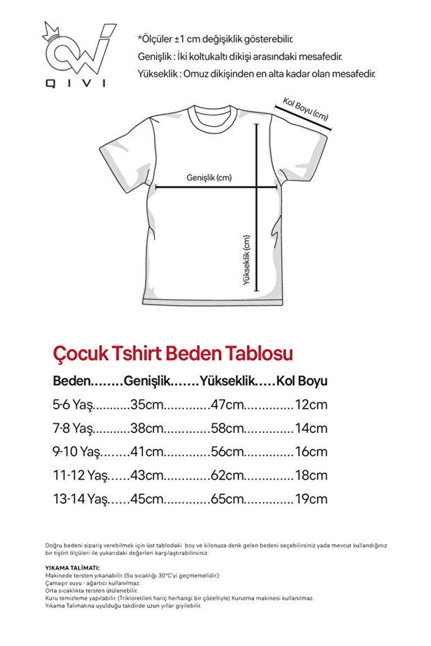 Λευκό Παιδικό Ποδηλατικό Μπλουζάκι Basic - 4