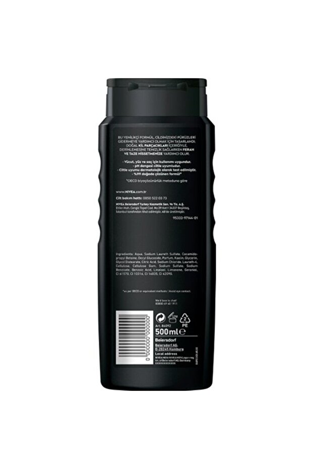 Duş Jeli Men Deep Clean 500 ml - 1