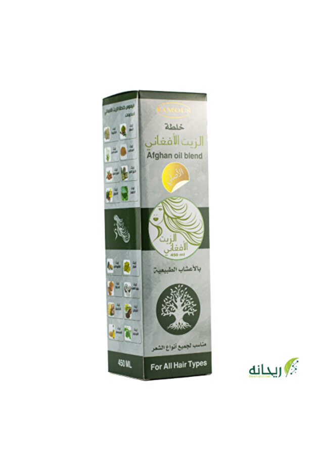 زيت خلطة الزيت الافغاني فيموس 450 ml