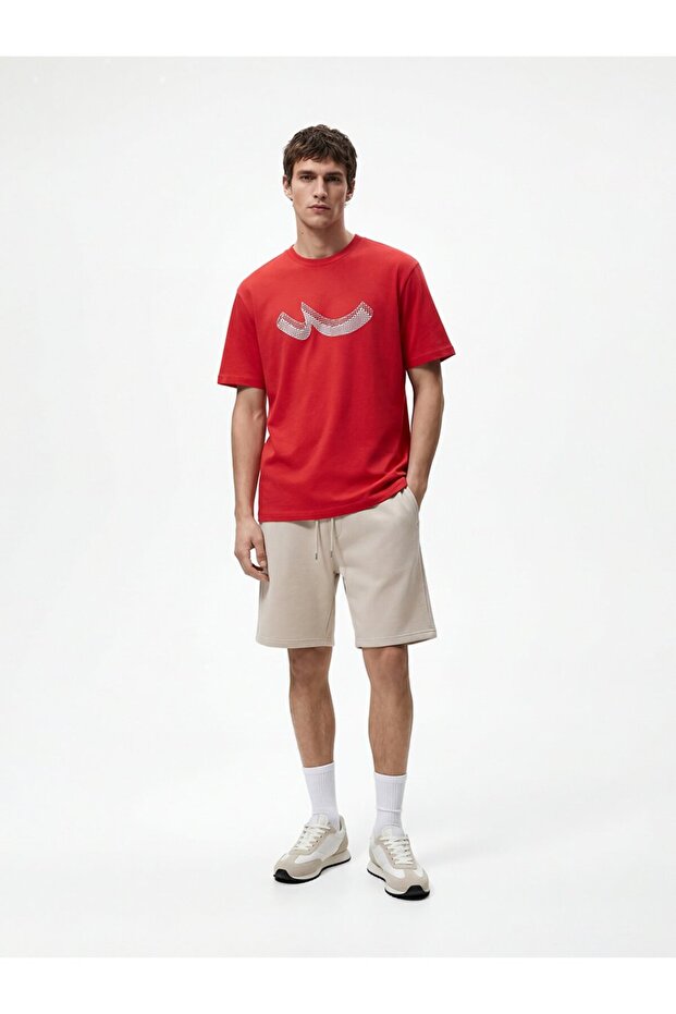 Basic Örme Krem Şort - 1