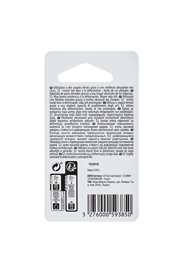 Biti Pro, 25 mm (set 8 buc) - 4