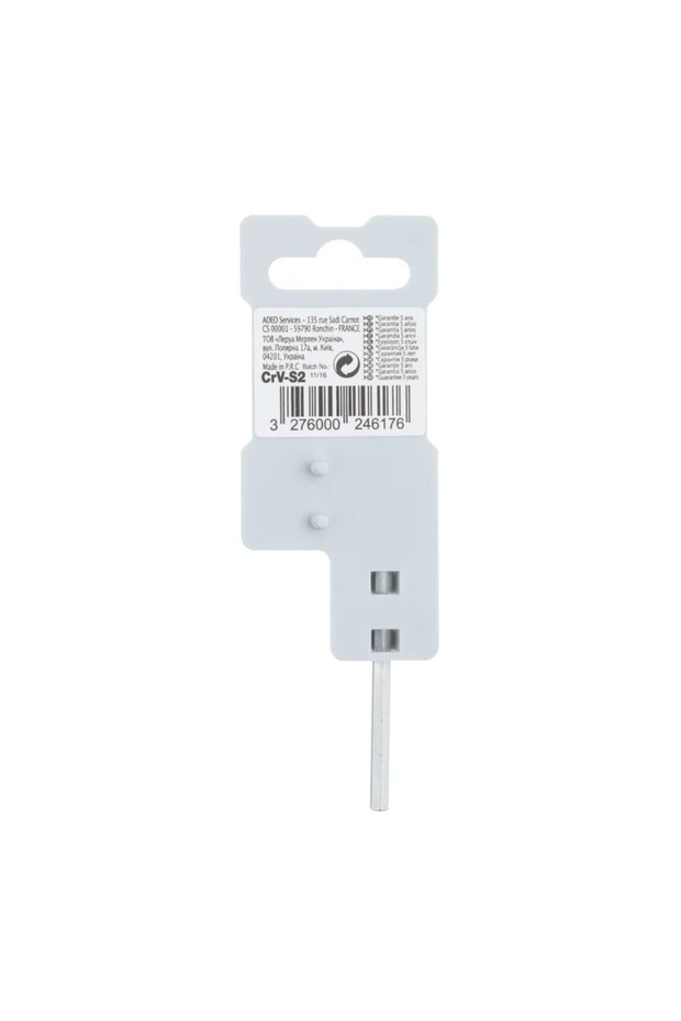 Dexter Allen key, hexagonal, 4 mm - 5