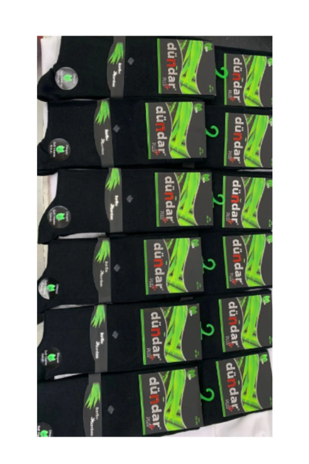 Bambu Çorap 12'Li - 1