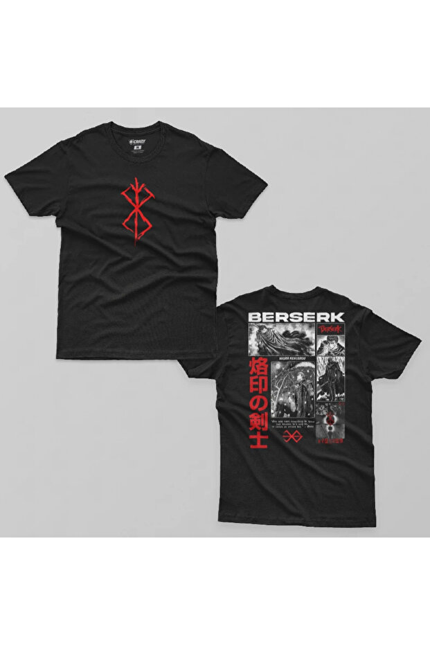 Miura Kentarou Berserk Men's T-Shirt