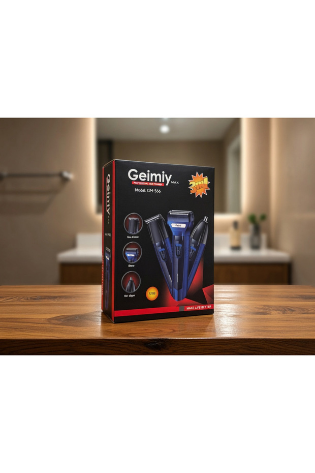 Geimiy ماكينة حلاقة