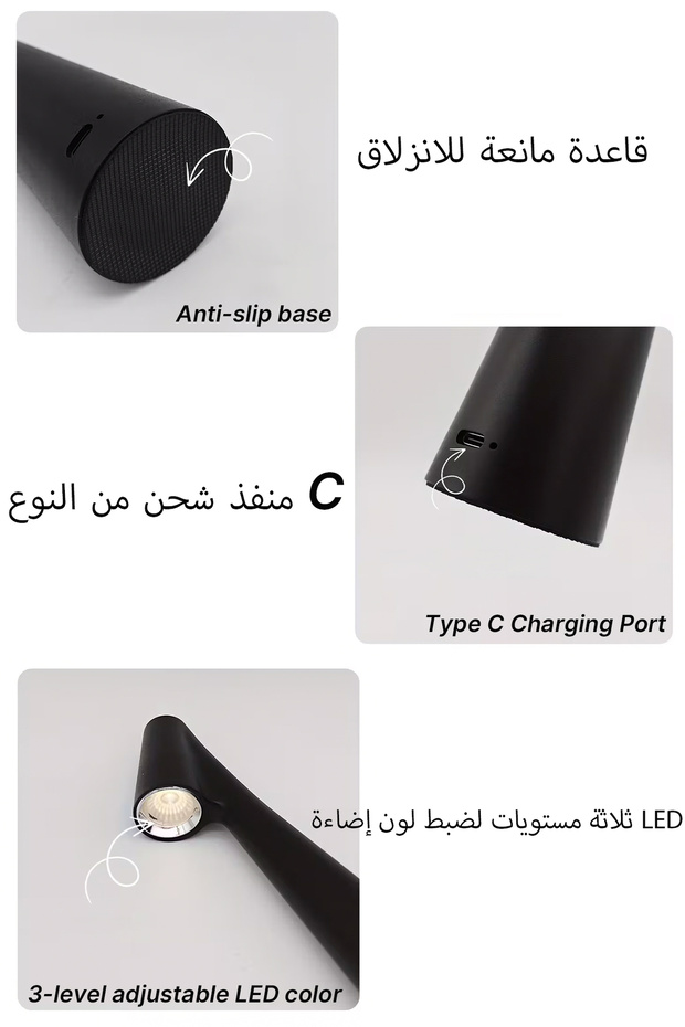 Rechargeable Desk Lamp - 3 Lighting Modes - Suitable for Cafes, Homes, and Bars - Plus Edition - 8
