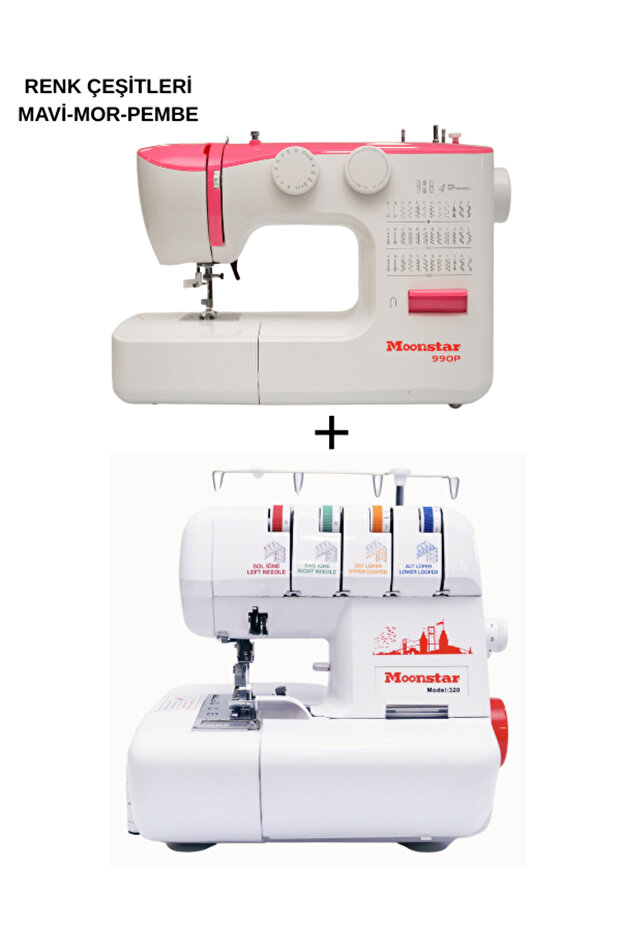 ev tipi dikiş makinaları 2li set