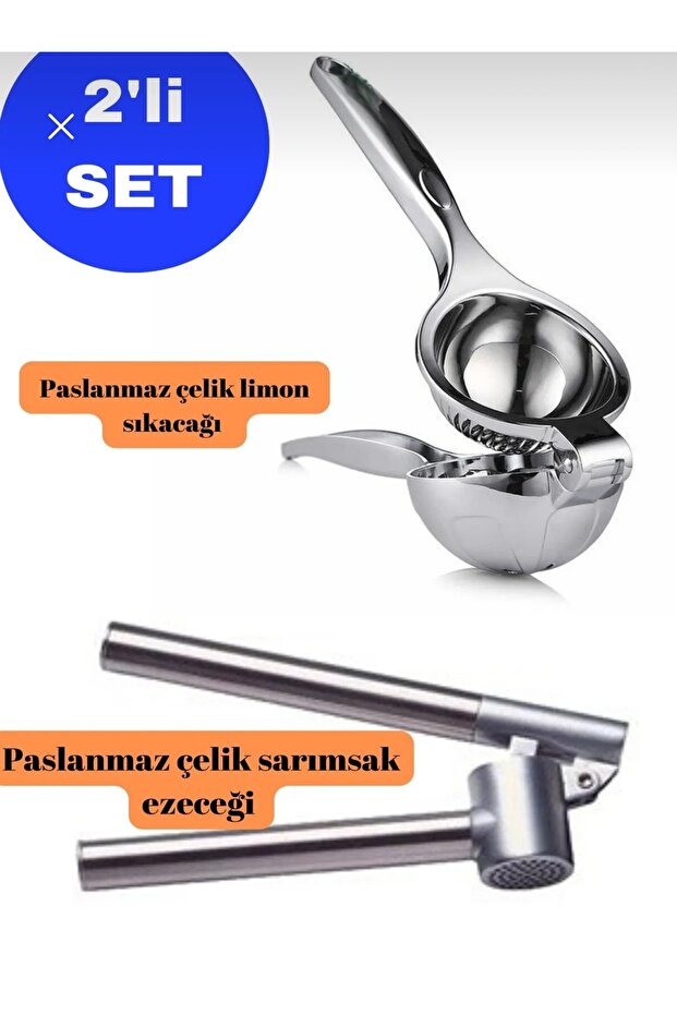 2-Piece Stainless Steel Heavy Duty Lemon Squeezer and Garlic Press with Bowl