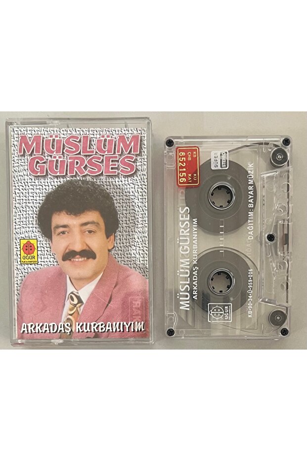 Müslüm Gürses I Am a Sacrifice Friend Kaset