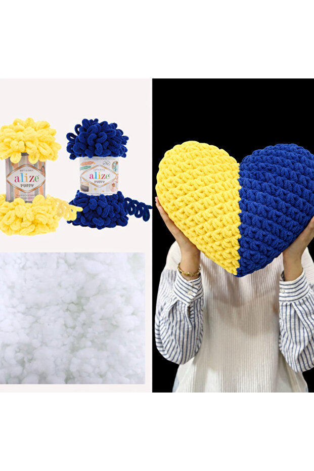 Fan Heart Pillow Set - 2 Puffy Pieces (216 - 360) Yellow/Navy Blue and 200 Gr. Bead Fiber