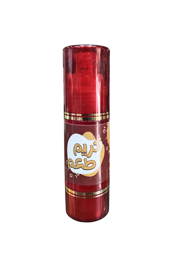 كريم طعم التوت للعرسان