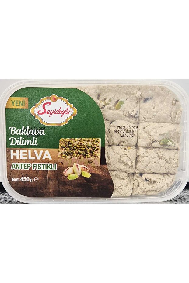 Halva cu Fistic 450 - 1