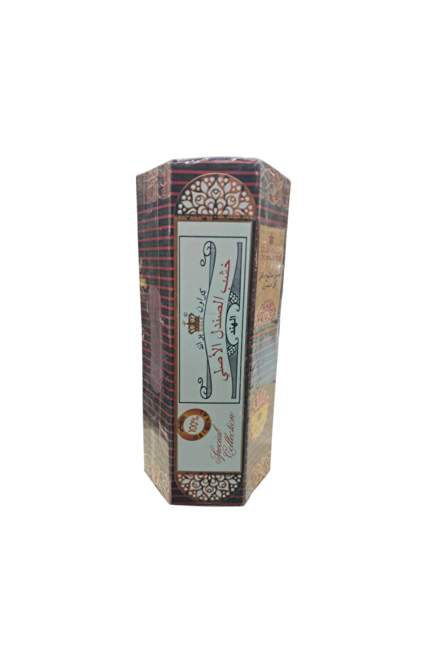 خشب الصندل الاصلي100جرام