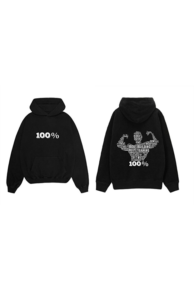 Gyms Printed Sweatshirt
