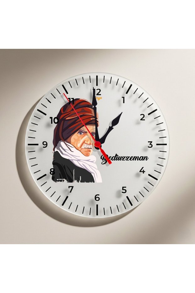 Bediüzzaman Saidê Nursi Designed Wall Clock