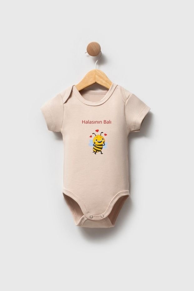 100% Cotton Piece Baby Bodysuit - Aunt's Honey - Baby Bodysuit - Beige