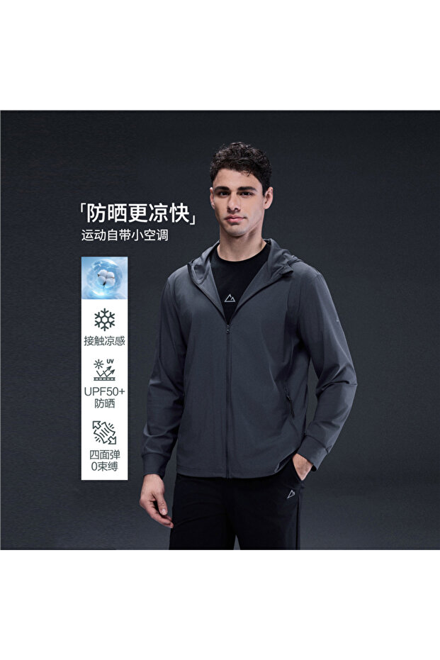 Men's Regular G-Motion Hooded Jacket
