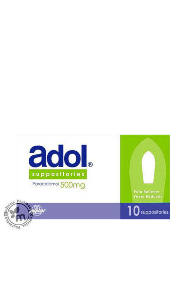 500MG SUPP 10S