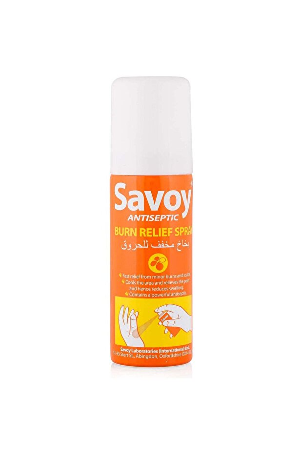 BURN RELIEF SPRAY 50ML