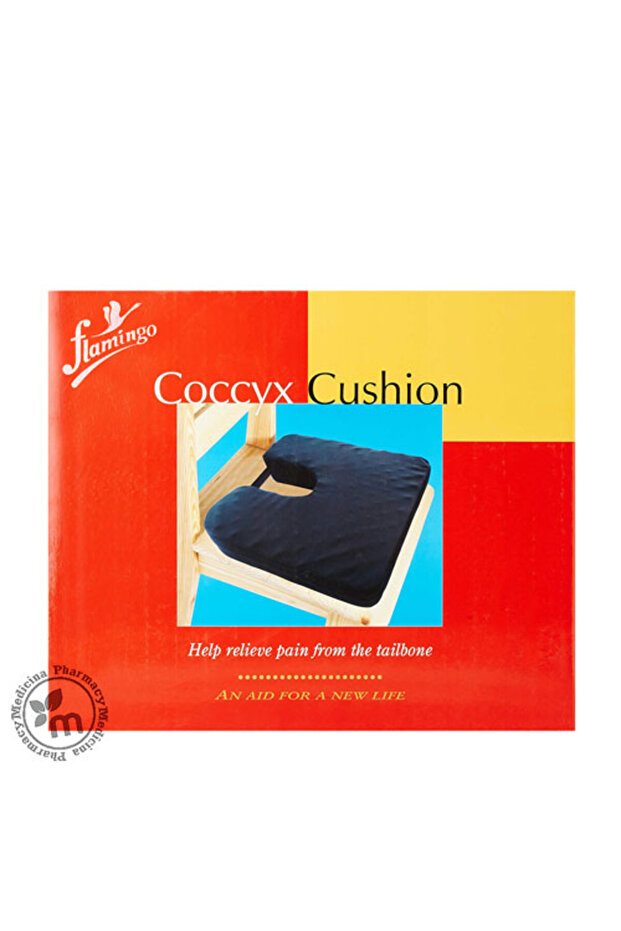 COCCYX CUSHION HARD - 1