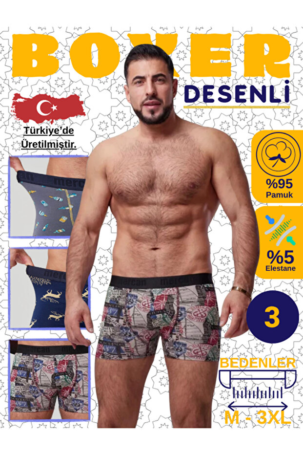 ملابس داخلية رجالية من نوع BOXER ŞİŞE، ROTA، GEYİK DE، عبوة من منقوش قطع - تصميم مريح