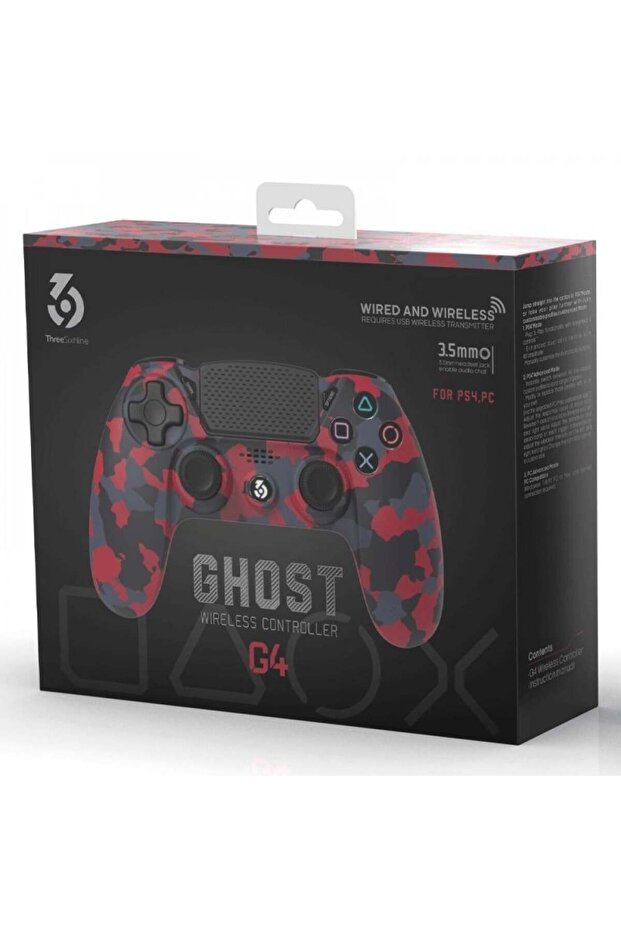 PS4 Controller - Red Camo (GHOST) - 2