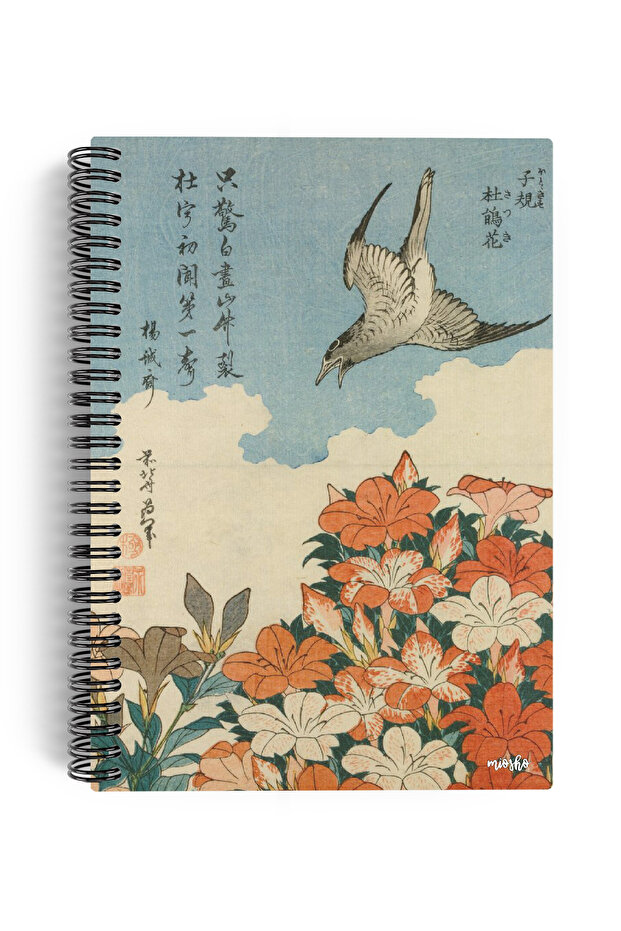 miosho Katsushika Hokusai / Cuckoo and Azaleas,1834 | Spiralli Defter 06 | A5 | Çizgisiz | 100 Sayfa |Sanat