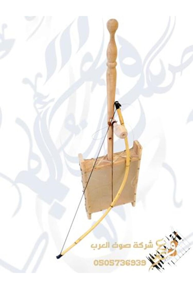 راببة صغيرة - 1