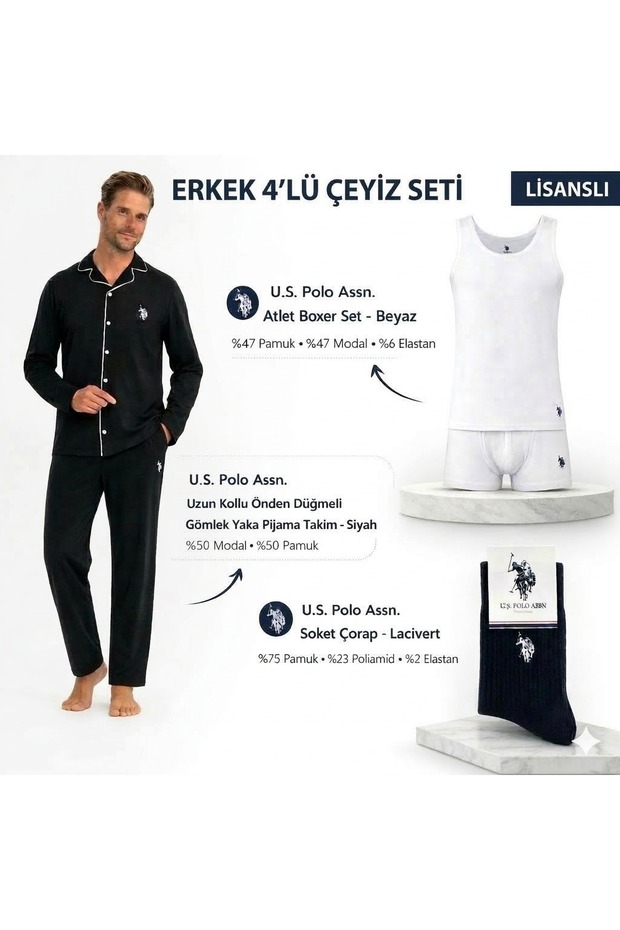 Men'S, Licensed, Modal - Cotton Shirt Collar Pajama Set / Dowry Set (Boxed Product)
