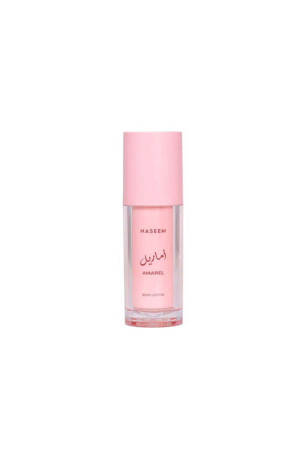 Amarel - Body Lotion for Men & Women 45ml